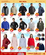 الانتقال إلى الصفحة 15 من 28