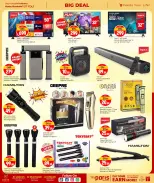 الانتقال إلى الصفحة 21 من 28