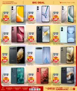 الانتقال إلى الصفحة 27 من 28