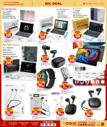 الانتقال إلى الصفحة 24 من 28