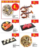 Ofertas de Monoprix Katar de 25 a 31 diciembre 2025 Ofertas festivas