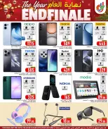 الانتقال إلى الصفحة 19 من 19