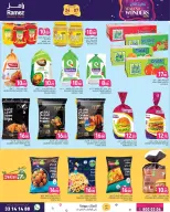 Ramez Markets Qatar Offers from 24 December to 7 January 2026 Year End Deals