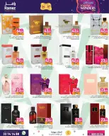 Ramez Markets Qatar Offers from 24 December to 7 January 2026 Year End Deals