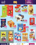 Ramez Markets Qatar Offers from 24 December to 7 January 2026 Year End Deals