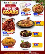 الانتقال إلى الصفحة 4 من 9