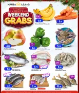 الانتقال إلى الصفحة 2 من 9