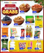 الانتقال إلى الصفحة 5 من 9