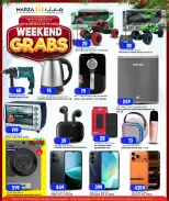 الانتقال إلى الصفحة 7 من 9