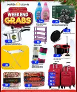 الانتقال إلى الصفحة 6 من 9