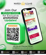 الانتقال إلى الصفحة 9 من 9