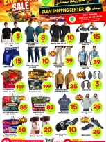 الانتقال إلى الصفحة 4 من 6