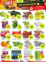 الانتقال إلى الصفحة 2 من 6