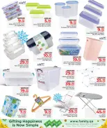 Ofertas de Centro de restauración familiar Katar de 24 diciembre a 17 enero 2026 Ofertas de invierno