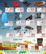 Ofertas de Centro de restauración familiar Katar de 24 diciembre a 17 enero 2026 Ofertas de invierno