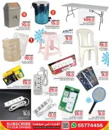 Ofertas de Centro de restauración familiar Katar de 24 diciembre a 17 enero 2026 Ofertas de invierno