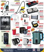 Ofertas de Centro de restauración familiar Katar de 24 diciembre a 17 enero 2026 Ofertas de invierno