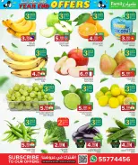 Ofertas de Centro de restauración familiar Katar de 25 diciembre a 3 enero 2026 Ofertas de fin de año