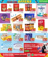 Ofertas de Centro de restauración familiar Katar de 25 diciembre a 3 enero 2026 Ofertas de fin de año