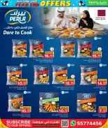 Ofertas de Centro de restauración familiar Katar de 25 diciembre a 3 enero 2026 Ofertas de fin de año