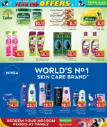 Ofertas de Centro de restauración familiar Katar de 25 diciembre a 3 enero 2026 Ofertas de fin de año