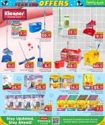 Ofertas de Centro de restauración familiar Katar de 25 diciembre a 3 enero 2026 Ofertas de fin de año