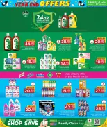 Ofertas de Centro de restauración familiar Katar de 25 diciembre a 3 enero 2026 Ofertas de fin de año