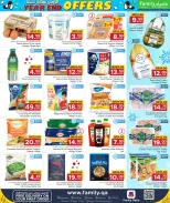 Ofertas de Centro de restauración familiar Katar de 25 diciembre a 3 enero 2026 Ofertas de fin de año