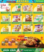 Ofertas de Centro de restauración familiar Katar de 25 diciembre a 3 enero 2026 Ofertas de fin de año