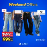 الانتقال إلى الصفحة 15 من 30