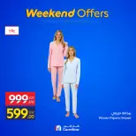 الانتقال إلى الصفحة 18 من 30