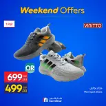 الانتقال إلى الصفحة 27 من 30