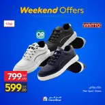 الانتقال إلى الصفحة 29 من 30