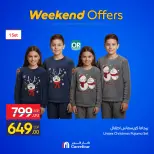 الانتقال إلى الصفحة 30 من 30