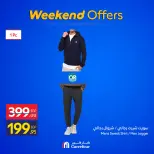 الانتقال إلى الصفحة 5 من 30