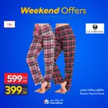 الانتقال إلى الصفحة 23 من 30