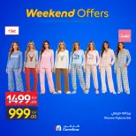 الانتقال إلى الصفحة 21 من 30