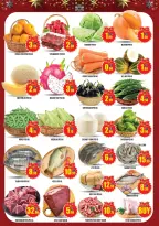 الانتقال إلى الصفحة 2 من 12