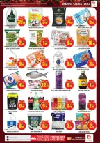 الانتقال إلى الصفحة 5 من 12