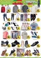 الانتقال إلى الصفحة 7 من 12