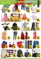 الانتقال إلى الصفحة 8 من 12