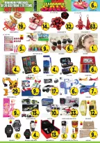 الانتقال إلى الصفحة 10 من 12