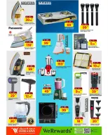 Mark & Save  Sharjah  Offers from 25 to 28 December YEAR END MEGA SAVINGS