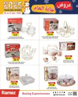 Ofertas de Mercados Ramez Emiratos Árabes Unidos de 25 a 31 diciembre 2025 Ofertas de fin de año