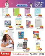 Ofertas de Mercados Ramez Emiratos Árabes Unidos de 25 a 31 diciembre 2025 Ofertas de fin de año