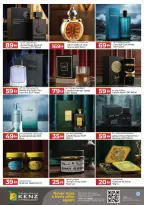 Ofertas de Hiper Kenz Emiratos Árabes Unidos de 25 a 28 diciembre 2025 Ofertas de fin de semana - Página 19
