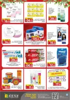 Ofertas de Hiper Kenz Emiratos Árabes Unidos de 25 a 28 diciembre 2025 Ofertas de fin de semana - Página 21