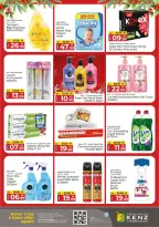 Ofertas de Hiper Kenz Emiratos Árabes Unidos de 25 a 28 diciembre 2025 Ofertas de fin de semana - Página 22