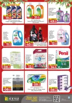 Ofertas de Hiper Kenz Emiratos Árabes Unidos de 25 a 28 diciembre 2025 Ofertas de fin de semana - Página 23