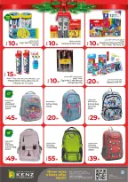 Ofertas de Hiper Kenz Emiratos Árabes Unidos de 25 a 28 diciembre 2025 Ofertas de fin de semana - Página 33